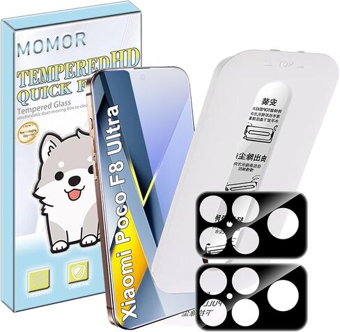 واقي شاشة Google Pixel 9 Pro XL مع واقي عدسة الكاميرا، زجاج مقوى مقاوم للخدش بصلابة 9H، غبار تلقائي، خالي من الفقاعات (3+3 عبوات) in Kuwait