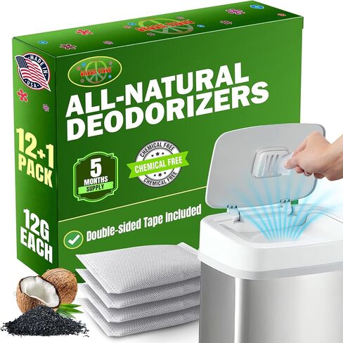 Green Piece® Diaper Pail Deodorizer - Compatible with the Diaper Genie - Activated Charcoal Made by Green piece (Pack of 4 plus + free one) in Kuwait