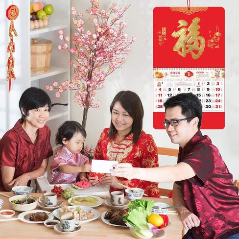 2025 التقويم الشهري من التقويم الجدار الأفعى ، 2025 التقويم القمري الصيني للمنزل الصيني مطعم مكتب مدرسة الجدار المعلقة ديكور صينية جديدة للعام الجديد (1903) in Kuwait