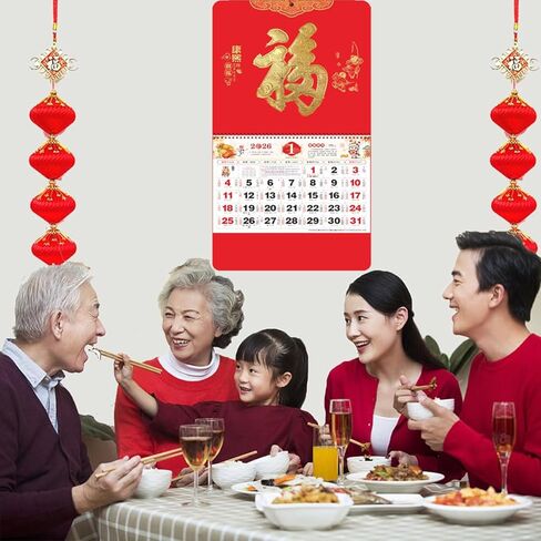 2025 التقويم الشهري من التقويم الجدار الأفعى ، 2025 التقويم القمري الصيني للمنزل الصيني مطعم مكتب مدرسة الجدار المعلقة ديكور صينية جديدة للعام الجديد (1903) in Kuwait