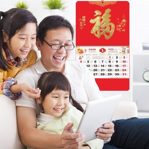 2025 التقويم الشهري من التقويم الجدار الأفعى ، 2025 التقويم القمري الصيني للمنزل الصيني مطعم مكتب مدرسة الجدار المعلقة ديكور صينية جديدة للعام الجديد (1903) in Kuwait