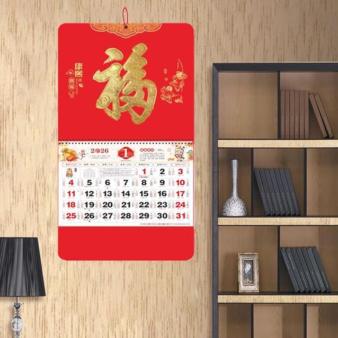 2025 التقويم الشهري من التقويم الجدار الأفعى ، 2025 التقويم القمري الصيني للمنزل الصيني مطعم مكتب مدرسة الجدار المعلقة ديكور صينية جديدة للعام الجديد (1903) in Kuwait