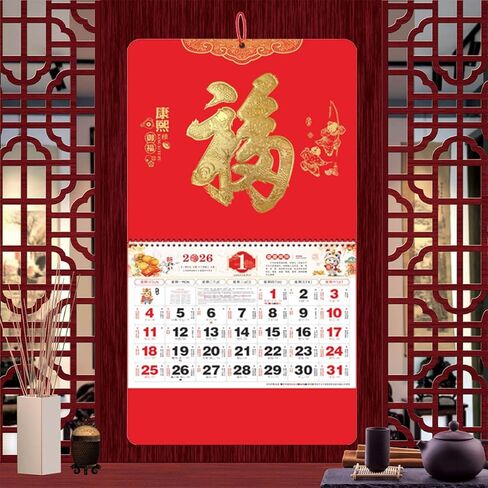 2025 التقويم الشهري من التقويم الجدار الأفعى ، 2025 التقويم القمري الصيني للمنزل الصيني مطعم مكتب مدرسة الجدار المعلقة ديكور صينية جديدة للعام الجديد (1903) in Kuwait