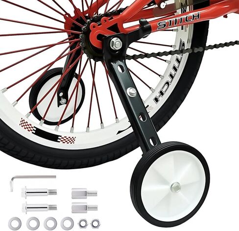 Little World Bicycle Training Wheels, Variable Speed Bike Training Wheels Bicycle Stabilizers Mounted Kit for Kids Variable Bike of 18 20 22 Inch, 1 Pair (Sliver) in Kuwait