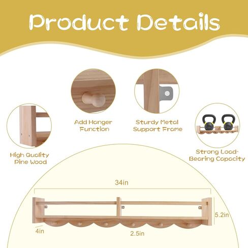 34Inch Nursery Book Shelves Wall Mounted, Floating Book Shelf for Kids Coat Rack with 6 Hooks, Wall Hanging Shelf for Baby Nursery Room Organizer ，Patent Number:US-D1058229-S(4, Burlywood) in Kuwait