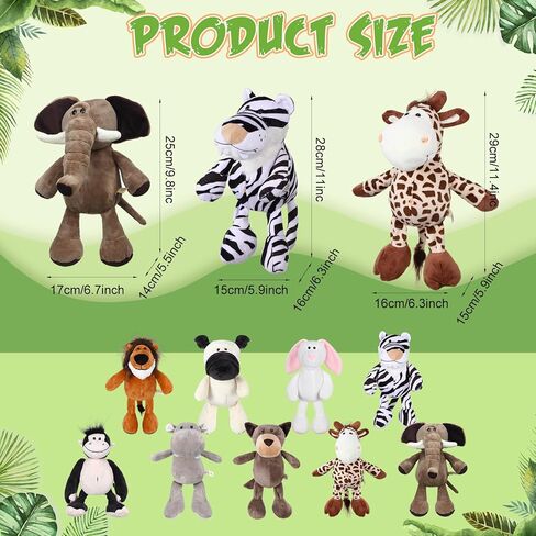 9 PCS Plush Jungle Animals Toys Jungle Safari Punded Animals Bundle 9.9 Inch Cute Toys تشمل Tiger Lion Elephant Monkey Zebra Raccoon Rhino Giraffe for Kids Plush theme Party in Kuwait