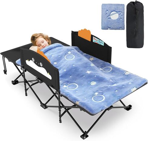 Slendor Kids Cot, Toddler Portable Bed w/Cartoon Handrail, Blanket (5ft x 4ft), Folding Toddler Cots for Sleeping, Kids Travel Bed, Extra Long Cot Length 56", Support 330 Lbs, Black in Kuwait