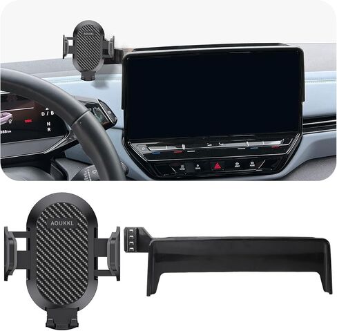 Car Phone Holder Fits for Volkswagen VW Tiguan 2009-2017 Accessories,Thick Cases Friendly,Cell Phone Mount for 4.7-7 in Phones,360 Degree Rotation,Easy to Install in Saudi Arabia