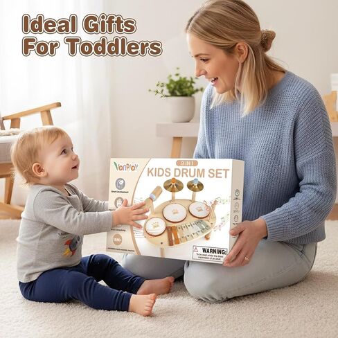 Drum Set Toys for 1 Year Old Boy Girls Gifts, Musical Instruments for Toddlers 1-3, Wooden Montessori Toys for Babies 12-18 Months with Xylophone, Christmas Birthday Gifts for Toddler Age 1-2 in Kuwait