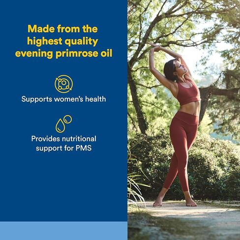 زيت زهرة الربيع المسائية ألترا بريم من ناتشورال فاكتورز 1000 مجم، مصدر طبيعي لأوميجا 6 GLA، 90 كبسولة هلامية in Kuwait