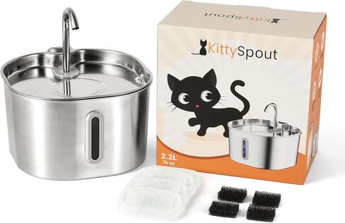 The KittySpout Stainless Steel Cat Water Fountain 2.0, 4L/135oz in Kuwait