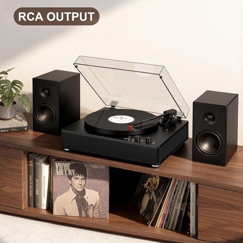 Vinyl Record Player and CD Player Combo, Internet Radio, Treble/Bass Gain, Pitch, USB Recording, Alarm Clock & Sleep, Bluetooth Vintage Turntable with Speakers & EQ, AUX in/Out & RCA Out, Black Wood in Kuwait