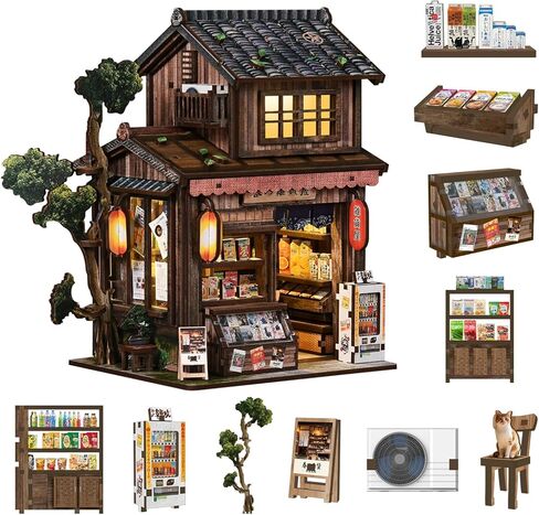 DlY Dollhouse Kit，Book Nook kit,Miniature House kit with Music Box,iniature House Kit,Magic Coffee'Shop，for Adults and Teens for Family and Friends.（Magic Coffee'Shop） in Saudi Arabia