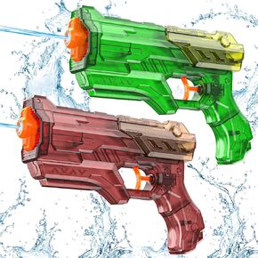 مدافع مائية للسباحة الصيفية ألعاب الأطفال in Kuwait