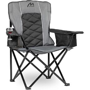 كرسي تخييم مبطن كبير الحجم ، إطار فولاذي للخدمة الثقيلة لدعم 450 رطلاً ، حقيبة حمل مريحة ذات 6 كرات مريحة ، محمولة ، مثالية للهجرة الخارجية والشاطئ والمشي (الرمادي والأزرق الأزرق) in Kuwait