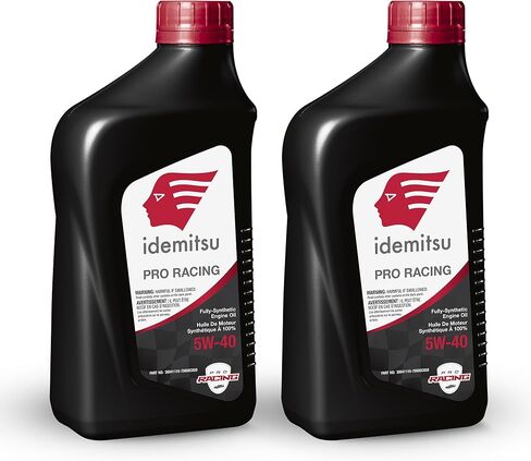 Idemitsu Synthetic Pro Racing 5w40 Engine Oil - 1QT in Kuwait