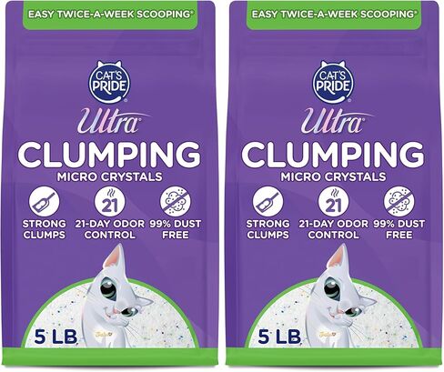 Ultra Pet Clumping Crystal Cat Litter, White Crystals with Multicolor Crystals, 5 Lbs (Pack of 2) in Kuwait