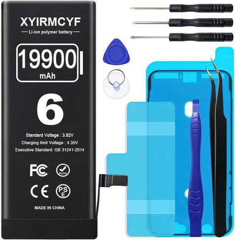 15500mAh Super Capacity Battery Compatible with iPhone 7 Plus, 0 Cycle Li-Polymer Replacement Battery for iPhone 7 Plus, with Professional Repair Tool Kit in Kuwait