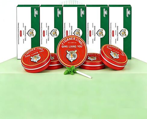 Tiger Head Menthol Balm Chinese Balm with The Effect of Relieving Headaches, Heatstroke, Motion Sickness, and Preventing Mosquito Bites.0.1oz 10 Pack/Box in Saudi Arabia