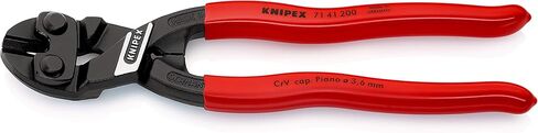 Knipex 71 01 250 "CoBolt" 9,84" Compact Bolt Cutters in Kuwait