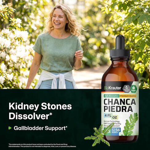 صبغة تشانكا بيدرا - سائل طبيعي لدعم صحة الكلى - تركيبة تشانكا بيدرا لكسر الحجارة والمرارة - قطرات نباتية وخالية من الكحول والسكر - 4 أونصة in Kuwait