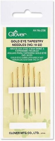 إبر خياطة نصف مطلية بالذهب No.12 in Kuwait