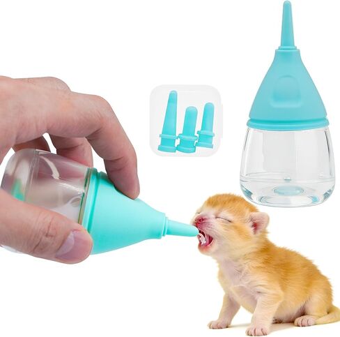 زجاجة تغذية الحيوانات الأليفة للجرو والقطط ، 40 مل سماوي in Kuwait