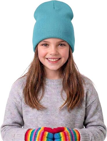 COUVER Unisex Knitted Solid Acrylic Beanie – Warm Winter 8 Inch Beanie Hat in Kuwait