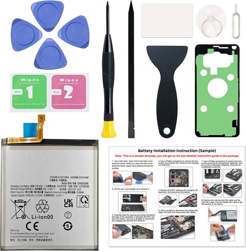 New Upgraded BN5A Replacement Battery Compatible with Redmi Note 10 5G & Poco M3 Pro 5G with Repair Toolkit in Kuwait