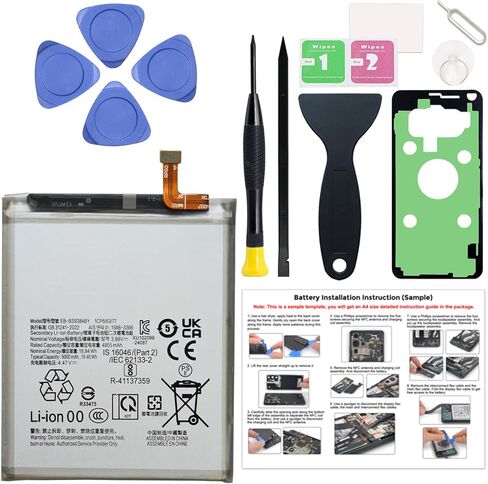 New Upgraded BN5A Replacement Battery Compatible with Redmi Note 10 5G & Poco M3 Pro 5G with Repair Toolkit in Saudi Arabia