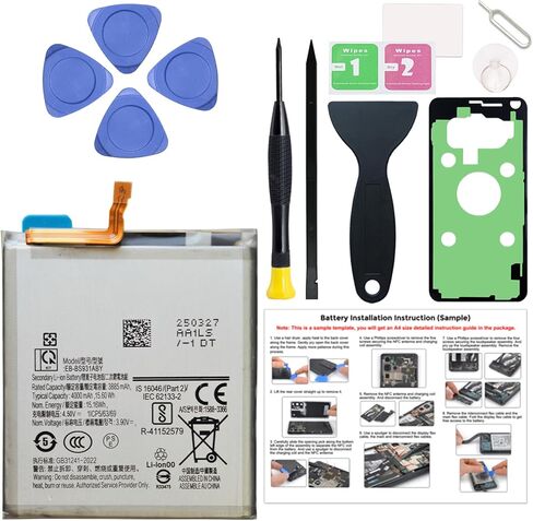 New Upgraded BN5A Replacement Battery Compatible with Redmi Note 10 5G & Poco M3 Pro 5G with Repair Toolkit in Saudi Arabia