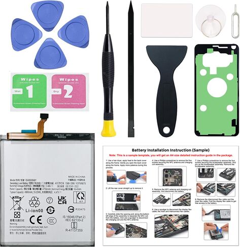 New Upgraded BN5A Replacement Battery Compatible with Redmi Note 10 5G & Poco M3 Pro 5G with Repair Toolkit in Saudi Arabia