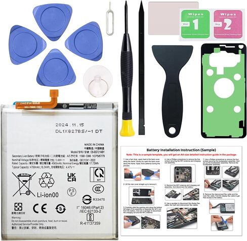 New Upgraded BN5A Replacement Battery Compatible with Redmi Note 10 5G & Poco M3 Pro 5G with Repair Toolkit in Saudi Arabia