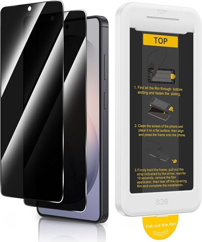 Maxdara 2 Pack for Samsung Galaxy S25 Ultra Privacy Screen Protector, Bubble-Free Easy Installation with Alignment Tool, Support Fingerprint Unlock, Screen Protector for S25 Ultra 2025, 6.9 Inch in Kuwait