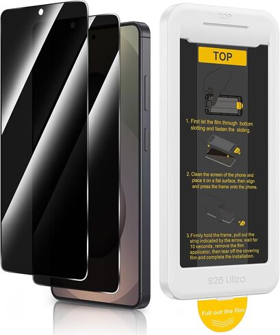 Maxdara 2 Pack for Samsung Galaxy S25 Ultra Privacy Screen Protector, Bubble-Free Easy Installation with Alignment Tool, Support Fingerprint Unlock, Screen Protector for S25 Ultra 2025, 6.9 Inch in Kuwait