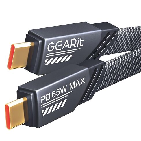 GEARit 100W 4-in-1 Charging Cable - Fast-Charging Flat (4.6 Feet) USB-C to USB-C Cable with USB-A & Lightning Connectors - Universal Multi Device Cord - Compatible with iPhone, MacBook Pro 4.6ft in Kuwait
