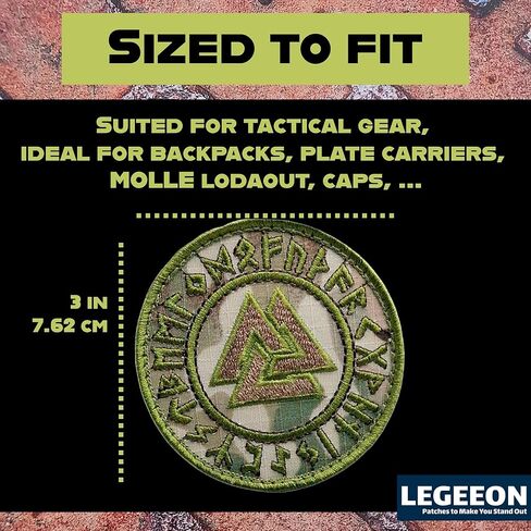 Compatible with Valknut Viking Norse Runic Heathen Pagan Odin God Rune Morale Tactical Fastener Patch (Multicam) in Saudi Arabia