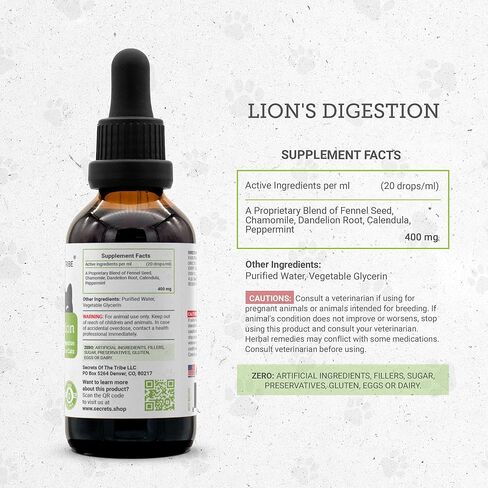 Lion's Digestion | Natural Herbal Dietary Supplement for Cats | Healthy Digestion Support | Alcohol-Free Extract, Fennel Seed, Marshmallow Leaf, Slippery Elm, Pumpkin Seed, Papaya Leaf 2 oz in Kuwait