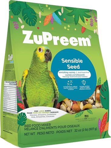 Zupreem Smart يختار طعام الطيور للطيور الكبيرة ، 4 رطل - التغذية اليومية للأمازون ، Macaws ، cockatoos (حزمة 2) in Kuwait