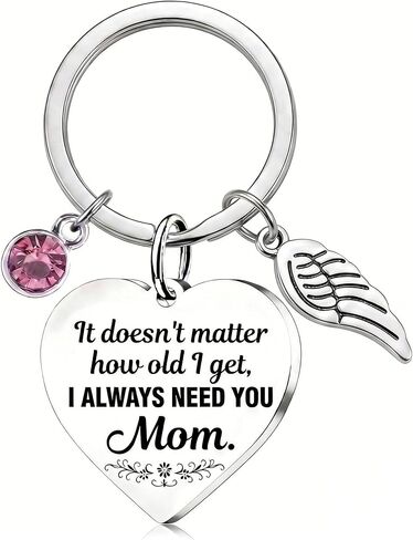 Mothers Day Gifts - Best Mom Ever Keychain for Mom - Perfect Gifts Birthday, Valentines Day, or Christmas Gift from Daughter. in Kuwait
