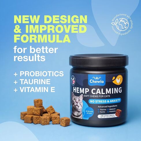 Cat Calming Treats - Hemp Calming Care for Cats - Cat Anxiety Relief - Storms, Travel, Grooming, Separation in Kuwait