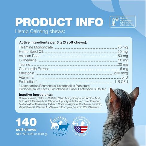 Cat Calming Treats - Hemp Calming Care for Cats - Cat Anxiety Relief - Storms, Travel, Grooming, Separation in Kuwait