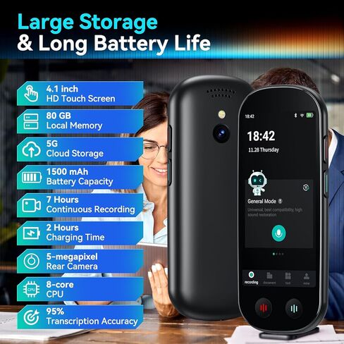 AI Voice Recorder, Digital Voice Recorder with Transcription & Summarize & Translation, 80GB Voice to Text Meeting Recorder and Transcriber, Support 134 Languages, AI Recorder Device for Lectures in Kuwait