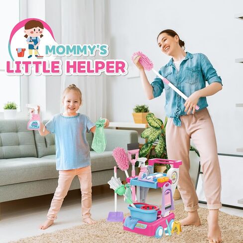 deAO Kids Cleaning Set for Toddlers, 17 PCS Pretend Play Detachable Housekeeping Cart with Broom,Dust Pan,Spray Bottle Children House Cleaning Tools,Kids Broom and Mop Set in Kuwait