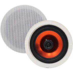 Herdio 6.5" Flush Mount in-Ceiling Speakers 2-Way Passive Speaker System 300 Watts Perfect for Humid Indoor Outdoor, Kitchen,Bedroom,Bathroom,Covered Porches(A Pair) in Kuwait