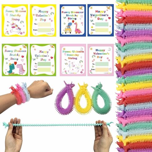 24 Packs Valentine's Day Cards with Uinocrn Dinosaur Stretchy Strings Fidget Toys, Exchange Valentines Day Gifts for Kids Classroom School Boys Girls Prizes Party Favors(Vertical) in Saudi Arabia