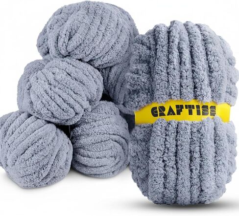 Desert Sage Chunky Chenille Yarn for Crocheting - 8 Big Skeins, Jumbo 7 Weight (27 yds, 8 oz Each), Thick Bulky Crochet Knit Blanket Chunky Yarn for Hand Knitting with Giant Hook and Needles in Kuwait