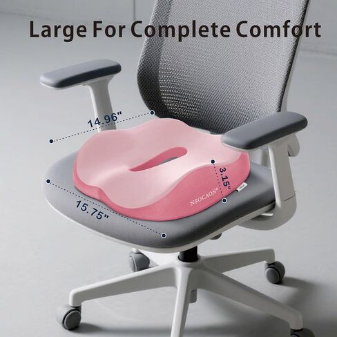 Ergonomic Memory Foam Seat Cushions Suitable for Office seat,Hip Pain,Tailbone Pain Relief, Truck Driver,Driving, happicartus,Car, Tailbone Pain Relief, Sciatica Pain Relief in Kuwait