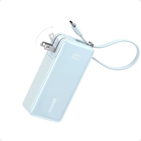 Anker Nano 3-in-1 Portable iPhone Charger, 10,000mAh Power Bank with Built-in USB-C Cable and Foldable AC Plug, 30W Max Compact Battery Pack, Travel Essentials for iPhone 16/15 series, Galaxy, MacBook in Saudi Arabia