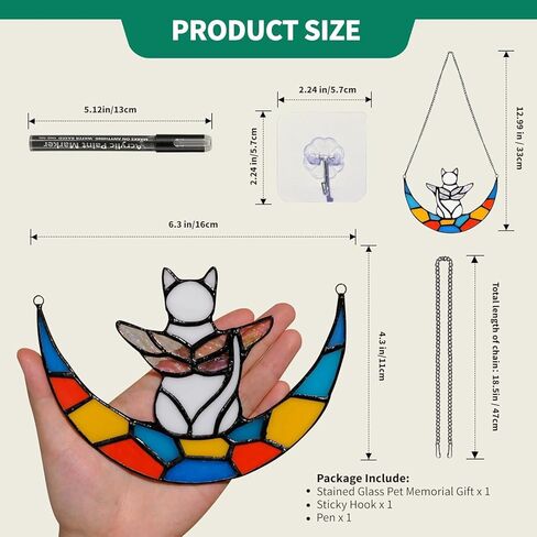هدايا كات ميموريال لفقدان نافذة زجاجية ملون معلقة شمس Suncatcher خسارة الأليف هدية شخصية قوس قزح جسر الملائكة الجناح برتقالي كيتي هدايا لعشاق القطط (القمر الأزرق) in Kuwait
